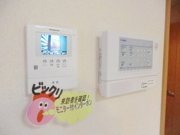 ロイヤルヒルズPの物件内観写真